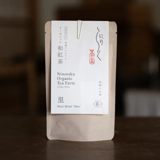 にのらく茶園公式HP